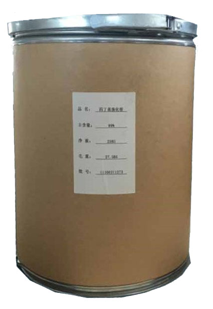 四丁基溴化銨定制