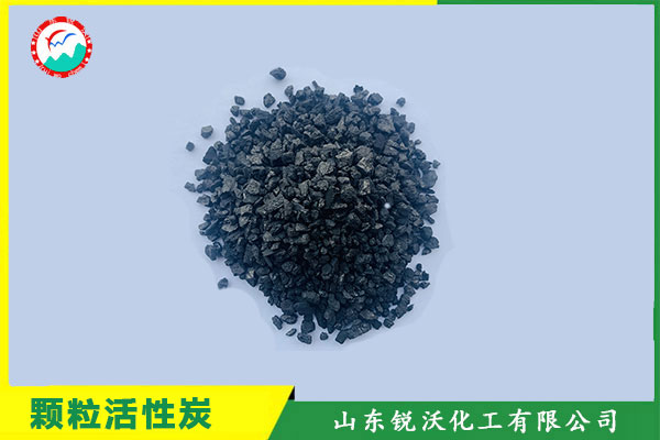 顆?；钚蕴?/> </p>
      <p class=