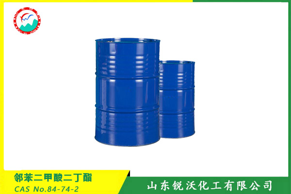鄰苯二甲酸二丁酯（CAS No.84-74-2）