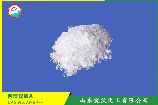 四溴雙酚A（CAS No.79-94-7）