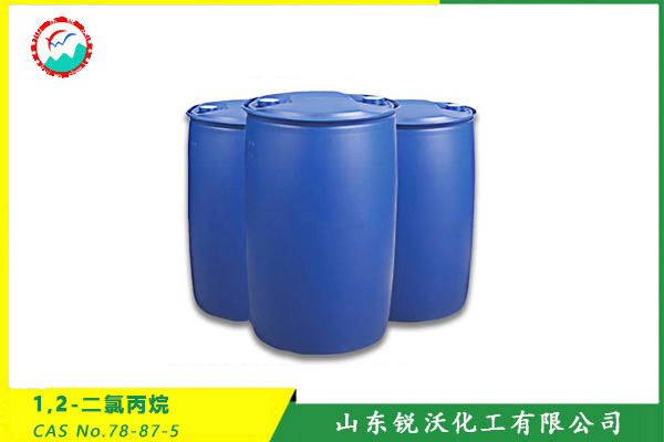 二氯丙烷 (CAS No.78-87-5)